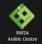 Fayza Arabic Centre Image